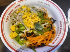 老北京炸酱面-方砖厂69号炸酱面·烤鸭(前门鲜鱼口店)