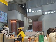 -小杨生煎(深圳岗厦北店)