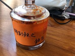 -囿面传统制面馆(中央路店)