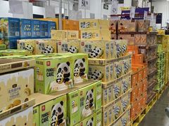 -山姆会员商店(邻瑞广场店)