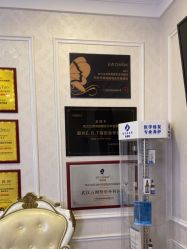 -武汉五洲整形外科医院