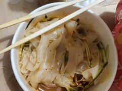 -笑笑凉皮(富国街店)