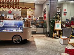 门面-歎雪糕低糖低脂Gelato冰淇淋