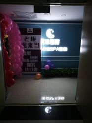 -星港国际·Skin皮肤专研·皮肤管理