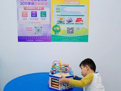 -东方启音·儿童康复中心·自闭症干预·语言迟缓·发育迟缓(深圳宝安中心)