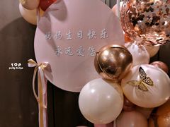 -海底捞火锅(连城广场店)