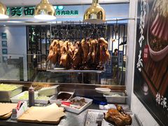 -特派卷·老北京烤鸭卷(合生汇购物中心店)
