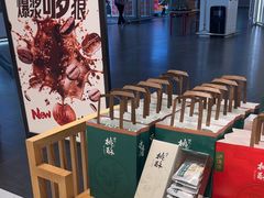 -泸溪河桃酥(欧尚店)