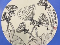 -佳禾国际美术书法教育(仁恒伊势丹校区)