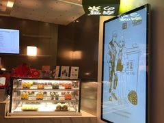 -奈雪的茶(市百一店)