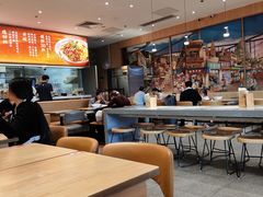 -遇见小面(站西路店)