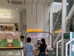 -法莱索尔(奥莱店)