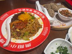 -丝恋丝娃娃(逸天城国贸店)