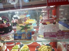 -味多美蛋糕(双合地铁店)