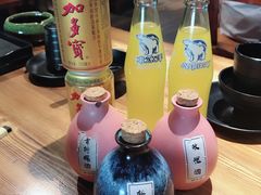 酒水-好介口深夜酒馆(梅江店)