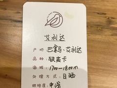 -栖咖啡(泉舜店)