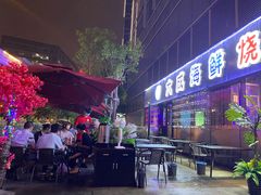 -大成海鲜烧烤·小龙虾(七宝店)