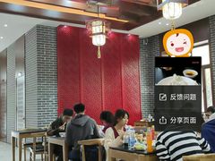 大堂-东北农业大学饺子园