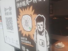 -太二酸菜鱼(天鹅湖万达店)