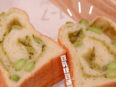 -1-7Bread(深业上城店)