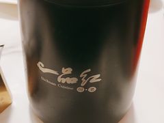 -一品红川菜(皇岗店)