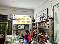 -杨记小炒老店