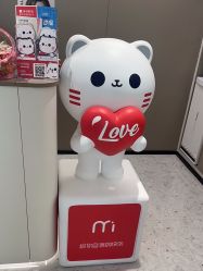 -咪咪比基尼脱毛专业店