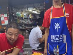 -储奇门鳝鱼火锅(总店)