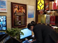 -城北食府(枫林店)