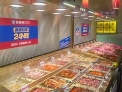 -姜胖胖首尔自助烤肉·蒸汽海鲜大排档(国瑞中心店)