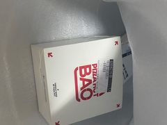 -必胜客(沈辽路万达店)