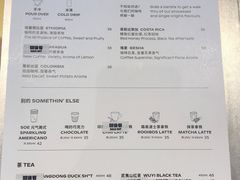 -Seesaw Coffee(上海尚悦湾店)