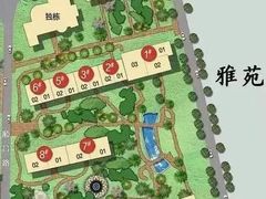 -翠湖天地隽荟都