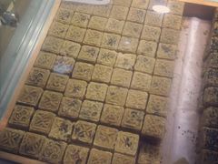 -清真全盛斋传统糕点(西羊市店)
