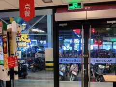 -麦当劳(明湖店)