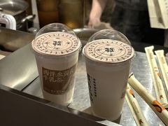 -长春堂顺时而饮(前门店)
