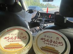 -紫光园(劲松店)