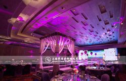 -梅龙镇酒家·宴会厅(南京西路总店)