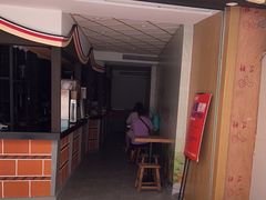 -八婆婆烧仙草(中山路店)