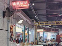 -彭耕记猪油炒小菜(吉联mall店)