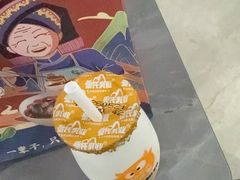-刘姐啤酒鱼民族演艺餐厅(西街总店)