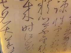 -老西门·常州菜(新区店)
