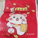 过年囤肉系列之牛轧糖🍬