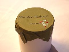 皇家抹茶布丁-布歌东京(金融街购物中心店)