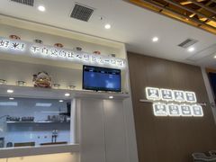-吉野家(回龙观同成街店)