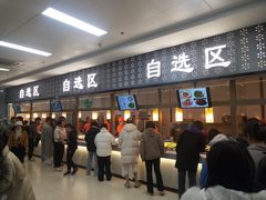 -绿榕园