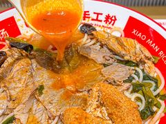 -小满手工粉(北京富力广场店)