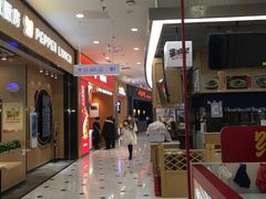 -凯德MALL(望京店)