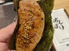 -小十Omakase(地王大厦店)