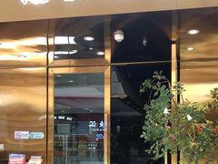 门面-鹿客·臻鲜海鲜自助餐厅(新塘万达广场店)
